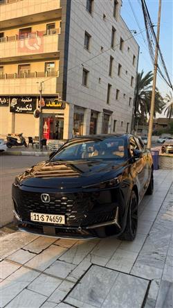 شانجان يوني كي